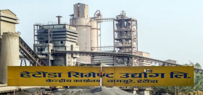  सञ्चालनमा आयो हेटौँडा सिमेन्ट उद्योग 
